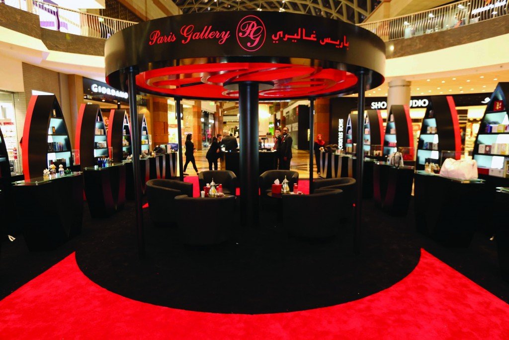 PG Fragrance Podium DFC 01