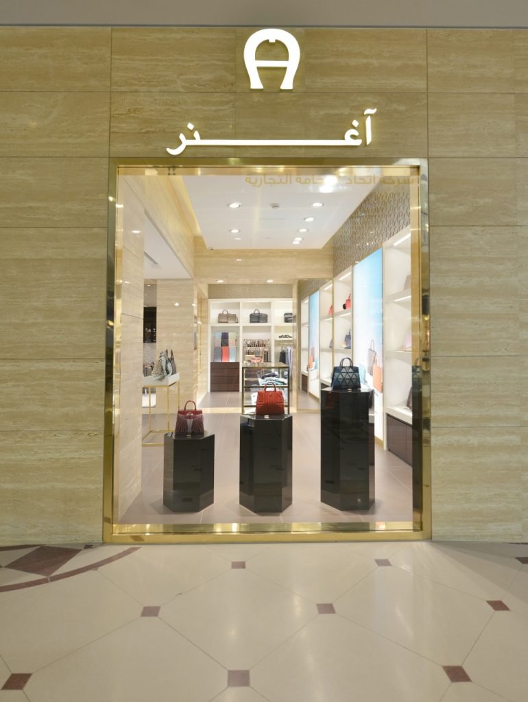 AIGNER'S NEW STORE IN FAISALIYAH MALL, RIYADH (1)